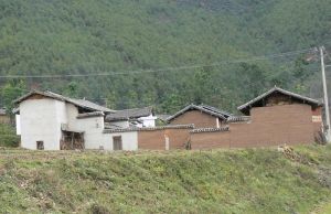 新窩村[雲南省大理市鶴慶縣松桂鎮下轄村]