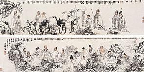 劉國輝繪蘭亭修褉圖 劉國輝繪蘭亭修褉圖