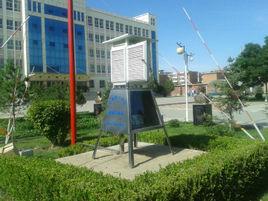 武威第六中學學生會