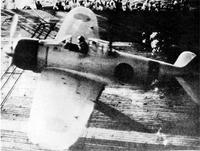 《神風突擊隊》