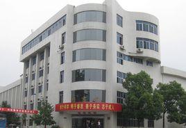 井岡山大學圖書館 井岡山大學圖書館