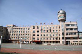 本溪市第二高級中學 本溪市第二高級中學