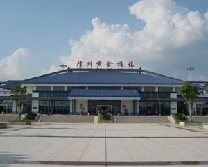 黃金機場 黃金機場