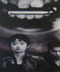 子彈死跳舞 子彈死跳舞