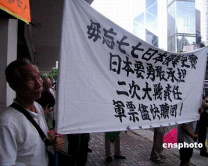 2006年7月7日 2006年7月7日