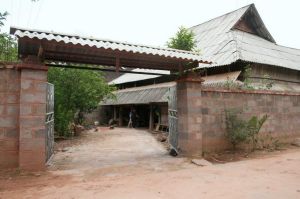 景岡自然村 景岡自然村