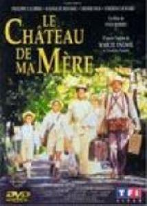 母親的城堡再渡艷陽天 母親的城堡再渡艷陽天