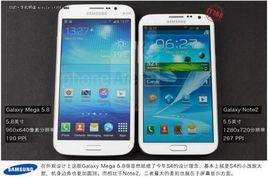 三星Galaxy Mega 三星Galaxy Mega
