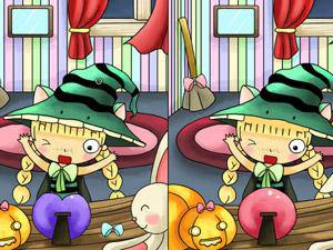 艾瑪萬聖節找茬