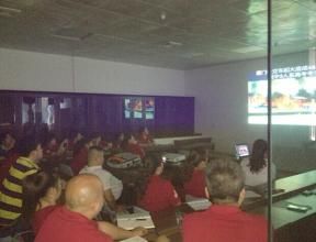 譚家四村 譚家四村