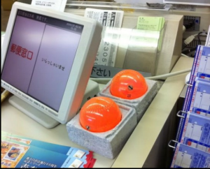 打黑除惡球 打黑除惡球