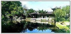 太平天國歷史博物館