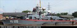 206型魚雷艇