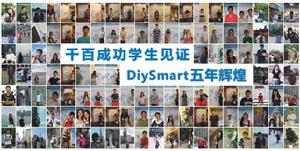 廣州市旌睿教育諮詢服務有限公司 廣州市旌睿教育諮詢服務有限公司