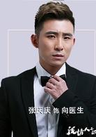 淺情人不知[蔡聰執導電視劇]