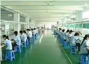 佛山市順德區倍美電子科技有限公司