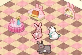 可愛兔子的小窩 可愛兔子的小窩