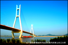 蔡甸經濟開發區