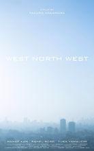 釜山國際電影節