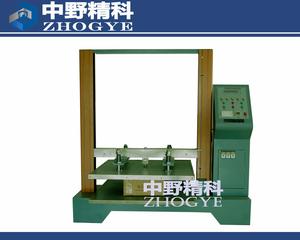 全智慧型紙箱抗壓強度測試儀