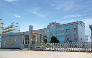 東莞泰升 東莞泰升