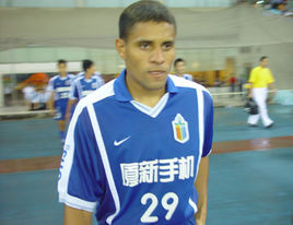 澤&middot;阿爾西諾