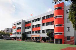 長橋二小 長橋二小