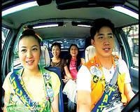 幸運的士 幸運的士