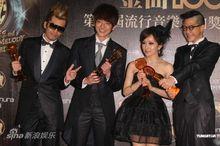 台灣金曲獎“最佳演唱組合獎”
