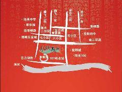 永盛水調歌城 永盛水調歌城