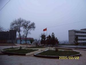 養馬初級中學 養馬初級中學