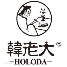 韓老大 韓老大