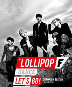 還要一起沖 還要一起沖