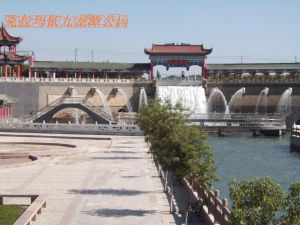 克拉瑪依九龍潭