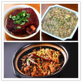 茂林八大碗 茂林八大碗