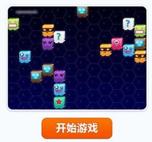 怪物伴侶連連看 怪物伴侶連連看