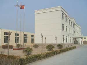 濰坊盈德甲殼素有限公司