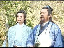 劉伯溫傳奇 -  鳳翔離恨天 141