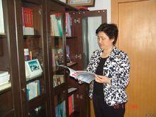 衛輝市高級中學