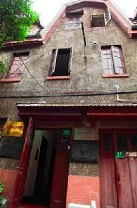 李白烈士故居 李白烈士故居