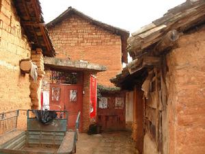 鳳儀上村 鳳儀上村