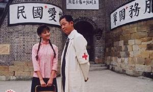 《龍虎人生》劇照