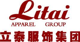 重慶立泰製衣有限公司 重慶立泰製衣有限公司