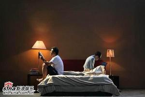 《張禮紅的現代生活》