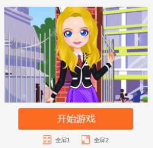 上學的女孩 上學的女孩