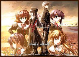 euphoric field euphoric field