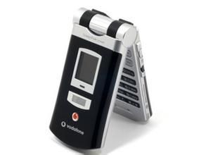 索尼愛立信 Z800c 索尼愛立信 Z800c