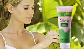 德國女孩香水身體潤膚乳 德國女孩香水身體潤膚乳