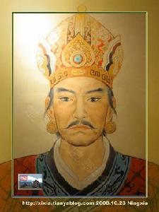 顯道[西夏景宗李元昊的年號]