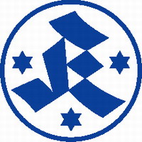 斯圖加特射手足球俱樂部隊徽